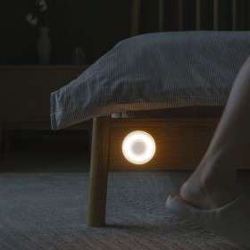 Xiaomi Mi nocno svjetlo 2