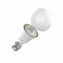 Xiaomi Mi Led Pametna Sijalica (bijela)