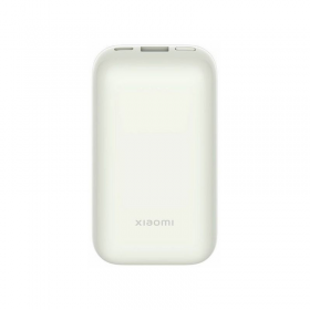 Power Bank Xiaomi Pro 10000 mAh 33W Ivory