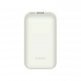 Power Bank Xiaomi Pro 10000 mAh 33W Ivory